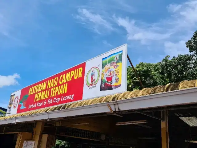 Kedai Nasi Campur Permai (Bumbung Kuning) Food Photo 5