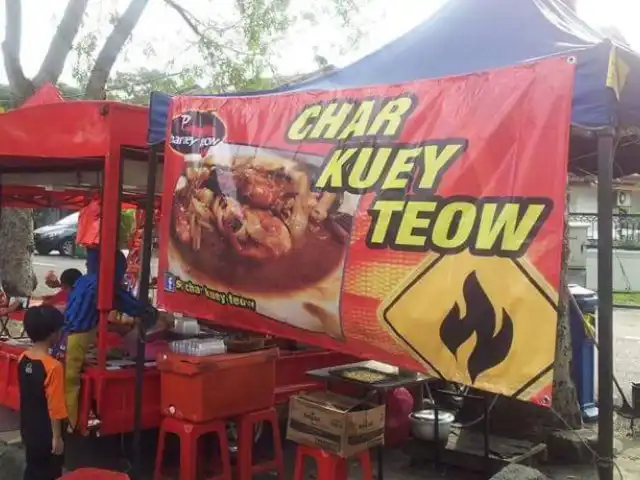 SP Char Kuey Teow Food Photo 1