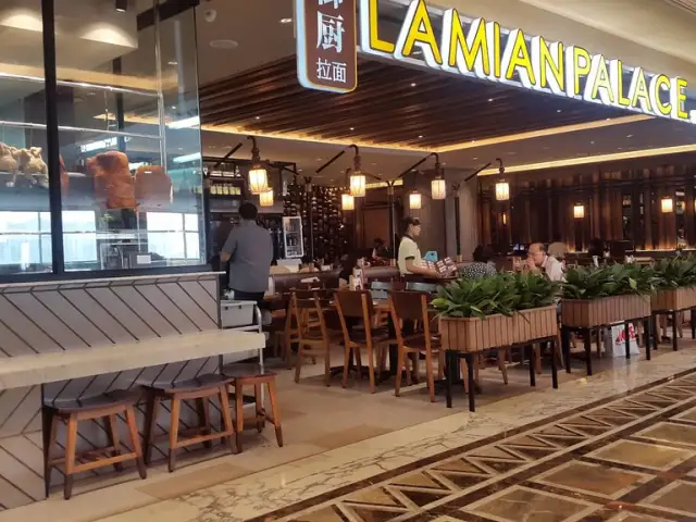 Gambar Makanan Lamian Palace 16