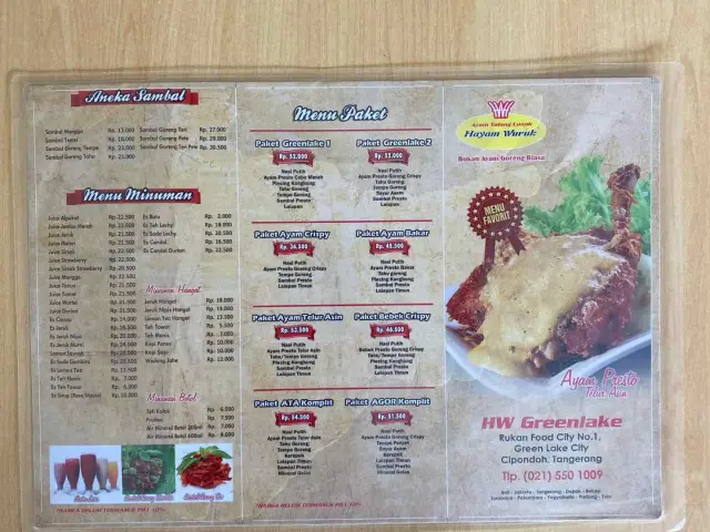 Gambar Makanan AyamTulangLunakHayamWuruk 19