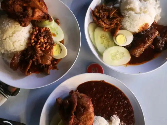 Kedai Nasi Lemak Uptown Kota Damansara Food Photo 1