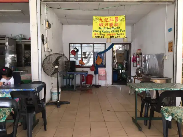 Selera Siti - Medan Selera Desa Jaya Food Photo 3