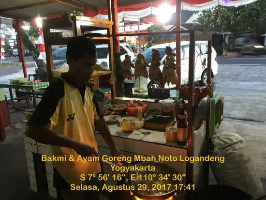 Gambar Makanan Bakmi & Ayam Goreng Mbah Noto 15