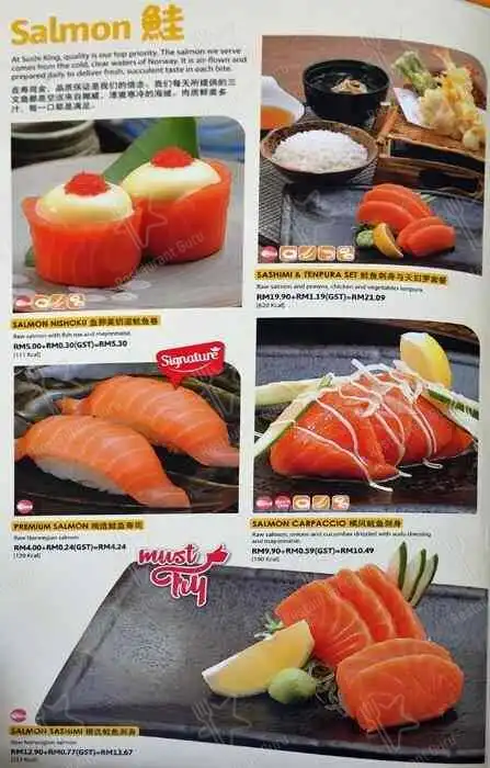 Sushi King Ampang Point Food Photo 2