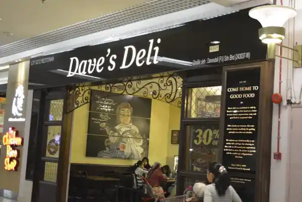 Dave&apos;s Deli Food Photo 1