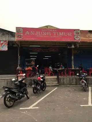 Restaurant D' Anjung Timur