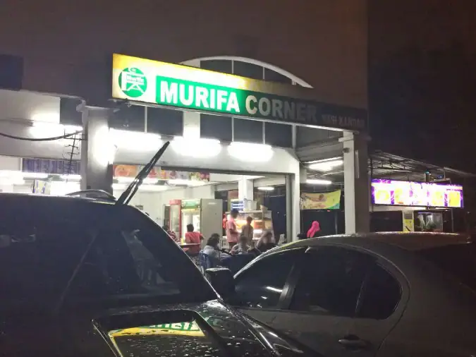 Murifa Corner