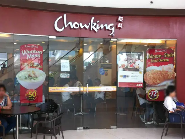 Chowking Food Photo 11