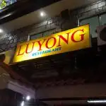 Luyong Restaurant Food Photo 6