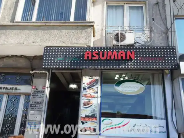 Asuman İran Restoranı'nin yemek ve ambiyans fotoğrafları 66