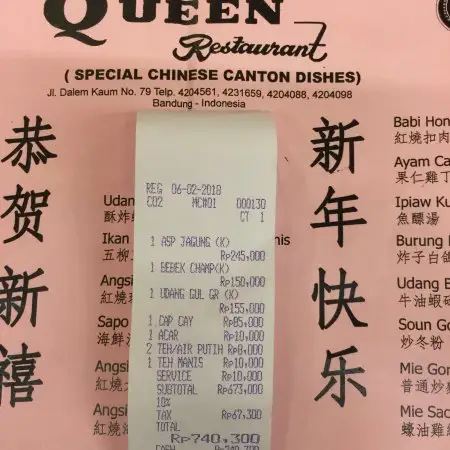 Queen Restoran