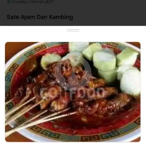 Gambar Makanan SATE AYAM INAYAH 11