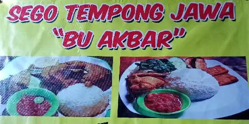 Sego Tempong Jawa Bu Akbar, Denpasar