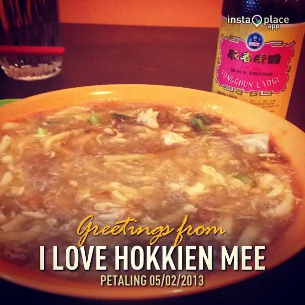 I love Hokkien Mee Food Photo 14
