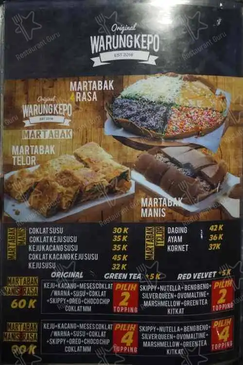 MARTABAK BANGKA NOVAL 87