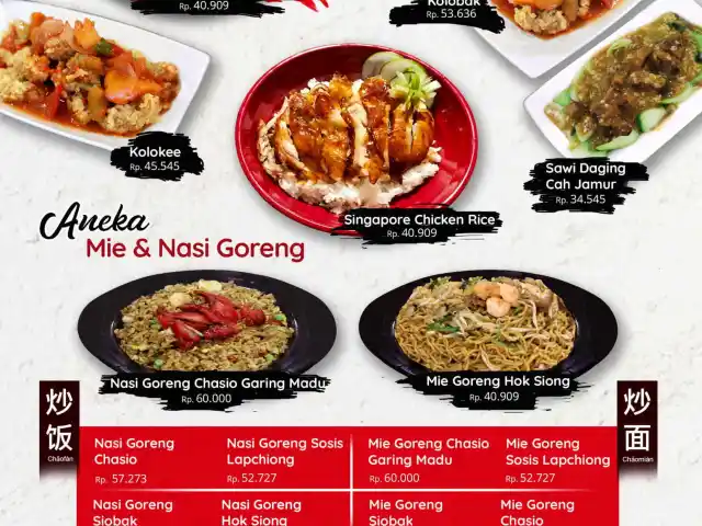 Gambar Makanan Hoksiong Rice & Noodle 1