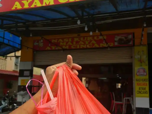 Nasi Kukus Malaya Ayam Cincang Shah Alam Food Photo 4