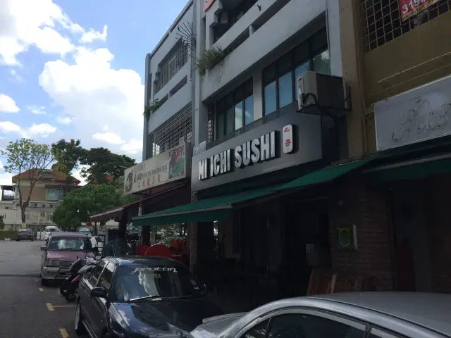 Sushi Ni Ichi - 寿司餐馆 Food Photo 6