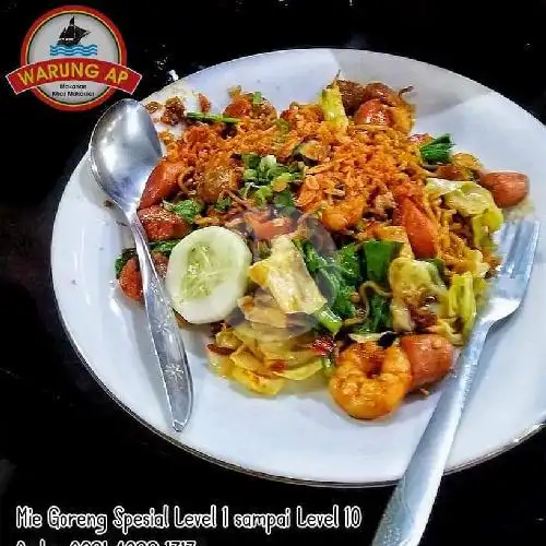 Gambar Makanan Warung Ap ( Makanan Khas Makassar Dan Seafood ) 1