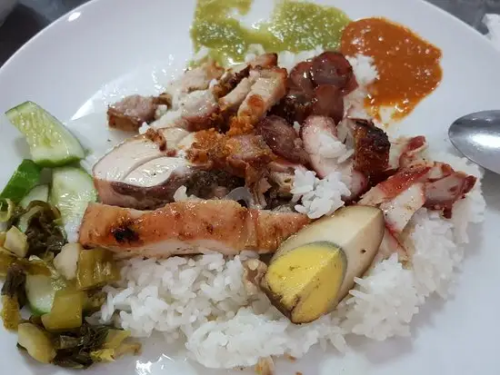 Gambar Makanan Nasi Akwang 2