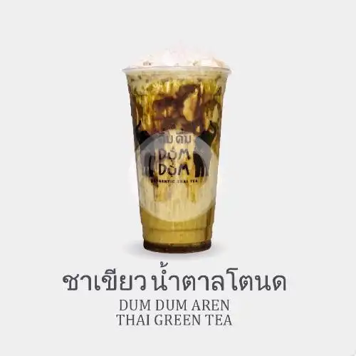 Gambar Makanan Dum Dum Thai Drinks Express Saga Youtefa 7