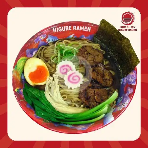 Gambar Makanan Higure Ramen, Food Plaza PIK 6