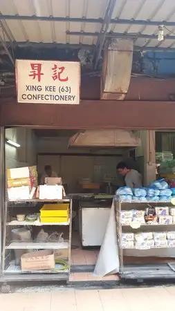 Sheng Kee Confectionary