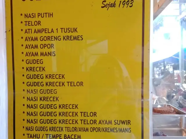 Gambar Makanan Gudeg Bu Tjondro 4