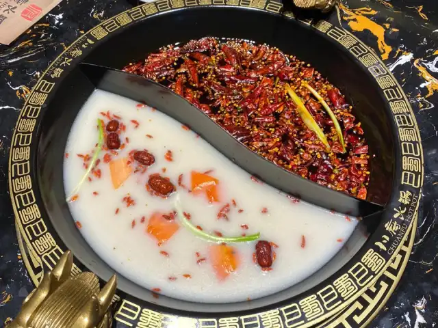 Gambar Makanan Chuan Fu Hot Pot 2