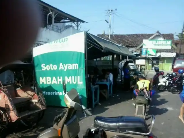 Gambar Makanan Soto Ayam 'Mbah Mul' , dpn Rumdin Walikota Mglg 12