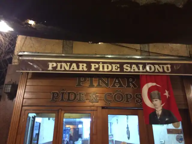 Pınar Pide & Çöp Şiş'nin yemek ve ambiyans fotoğrafları 12