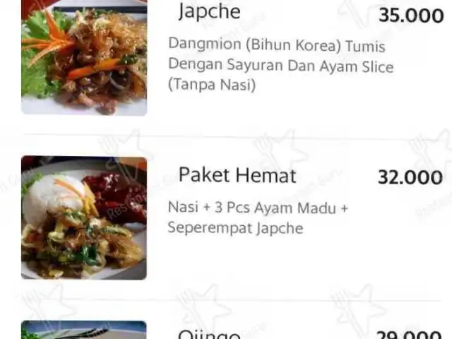 Gambar Makanan Hanamun Korean Food 14