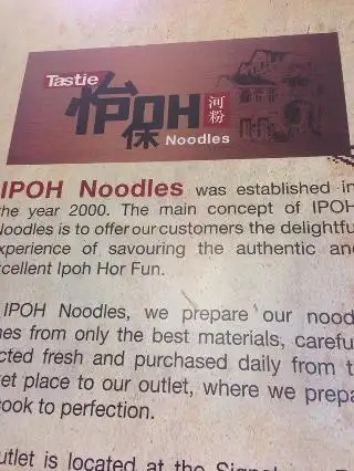 Tastie Ipoh Noodles