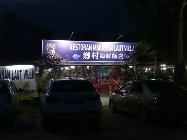 Restoran Makanan Laut Villa Food Photo 16