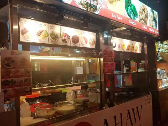 Gambar Makanan AHAWJajananPontianak 2