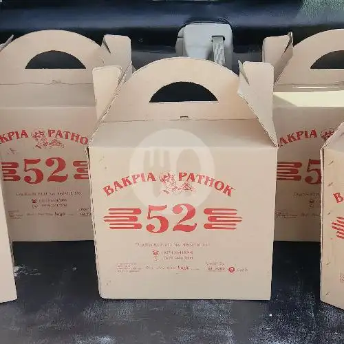 Gambar Makanan Bakpia Pathok 52, Sanggrahan Pathok 6