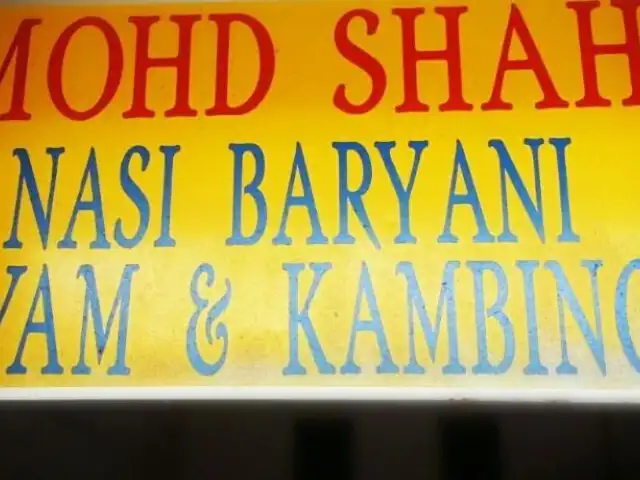 Nasi Baryani Mohd Shah Food Photo 1
