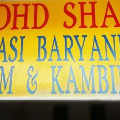 Nasi Baryani Mohd Shah