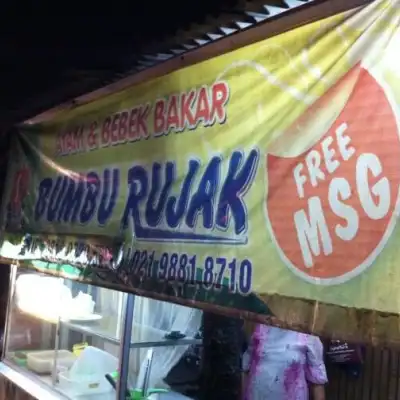 Ayam & Bebek Bakar Bumbu Rujak