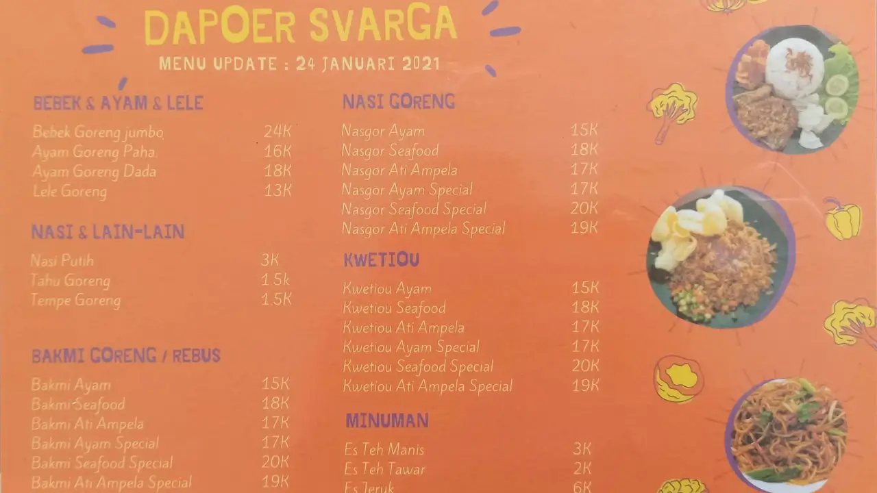 Dapoer Svarga