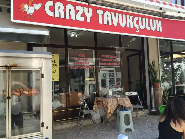 Crazy Tavukçuluk'nin yemek ve ambiyans fotoğrafları 2