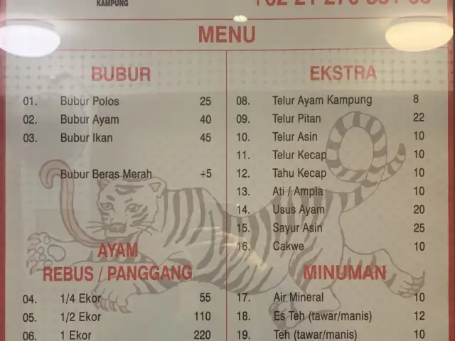 Gambar Makanan Bubur Cap Tiger 19