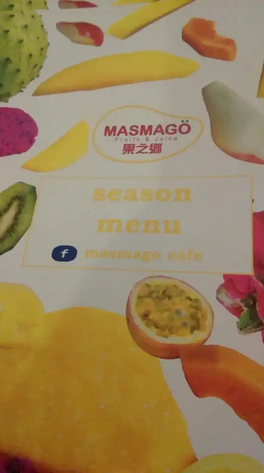 Masmago Dessert Food Photo 6