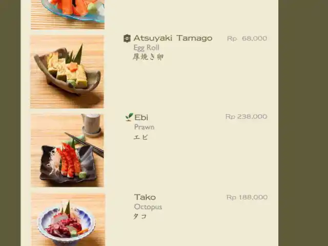 Gambar Makanan Nishimura Restaurant - Hotel Shangri-La Surabaya 10