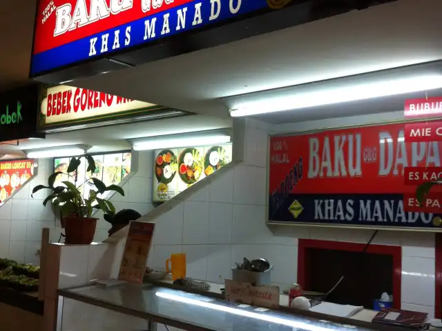 Gambar Makanan Bakmi G&G Dafa 2