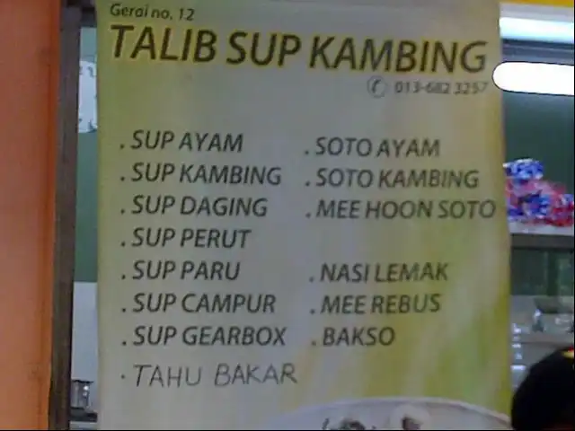 Talib Sup Kambing Food Photo 14