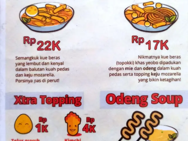 Gambar Makanan Yeobo Topokki 1