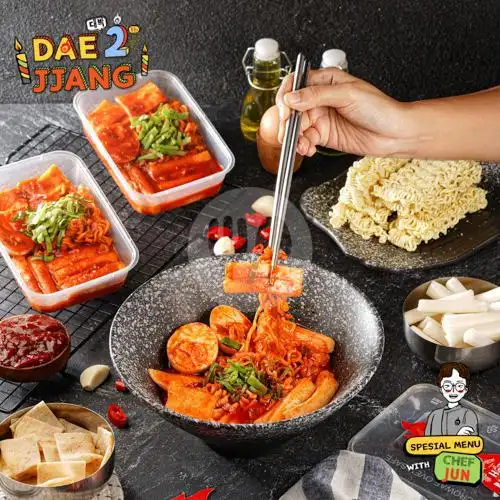 Gambar Makanan Pochajjang Korean BBQ, Grogol 7