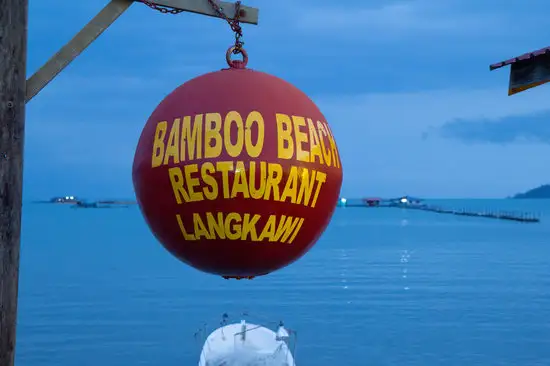 Bamboo Beach Restaurant Food Photo 6