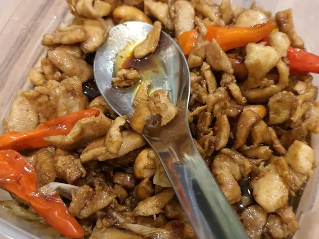 Kantin Chinese Food